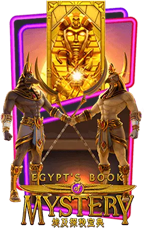 egypts-book-mystery-1.png-1