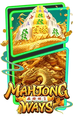 mahjong-ways2-1.png-1